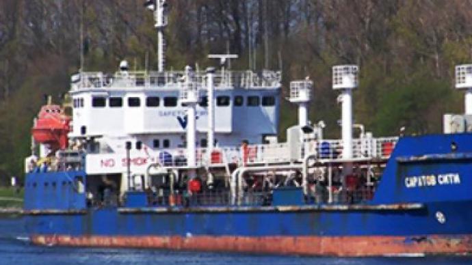 Georgia detains Russian-flagged tanker