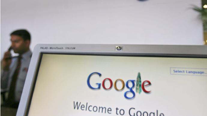 EU sets deadline for Google over privacy policy