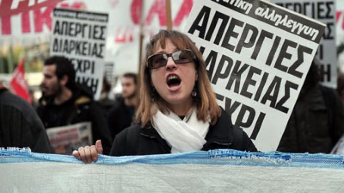 Greek civil servants stage 24-hour general strike