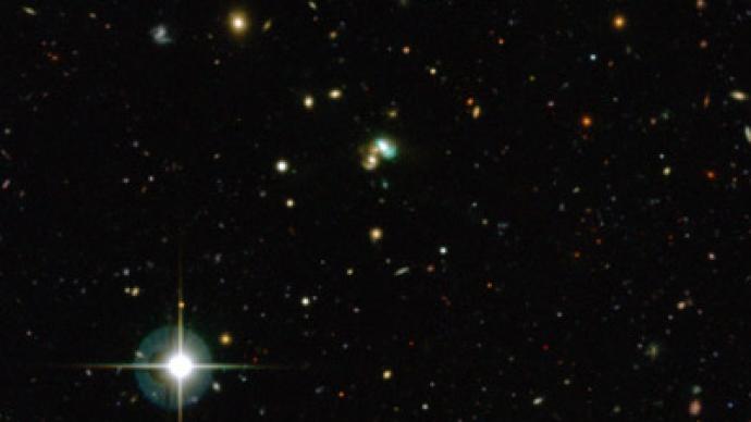Extremely rare ‘green bean’ galaxy discovered