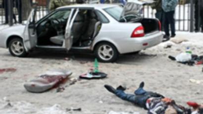 Four die in Chechen blast 