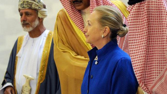 Clinton offers Gulf states joint AMD shield against Iran
