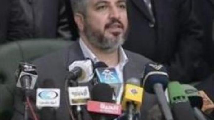 Hamas leader in exile acknowledges the existence of Israel