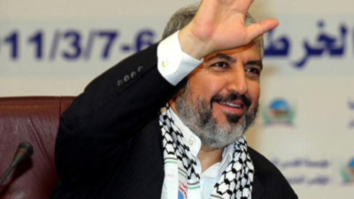 Hamas leader Khaled Mashaal to step down