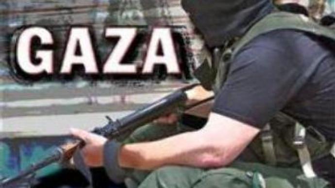2 Hamas militants killed in Israeli attack on Gaza