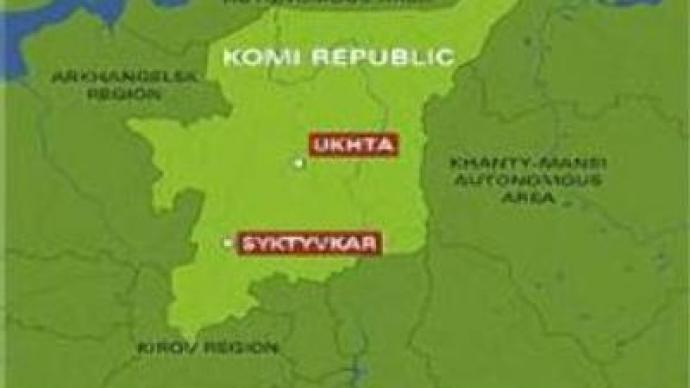 Helicopter disappears in Russia's Komi republic