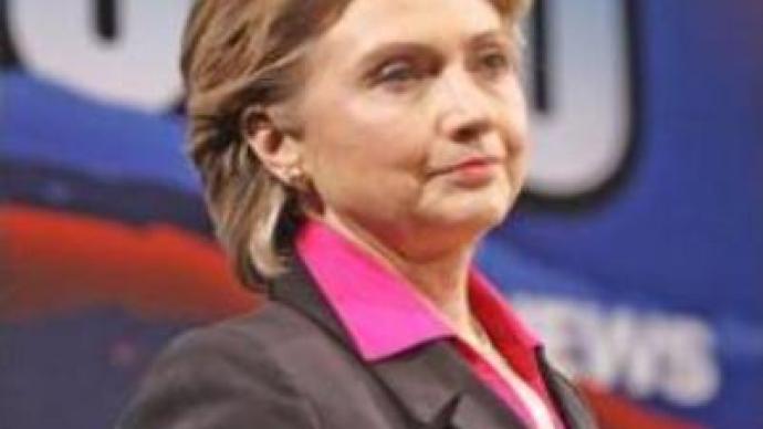 Hillary Clinton seeks presidency
