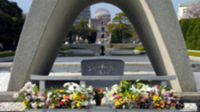 Hiroshima atomic bomb victims commemorated