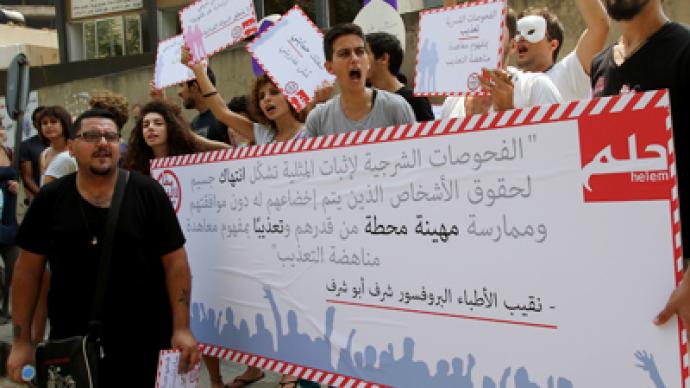 Test of shame! Lebanese protest against anal probe for suspected gays 