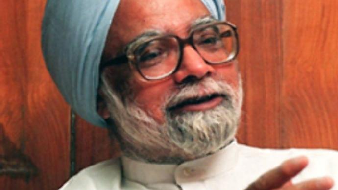 Indian Prime Minister Manmohan Singh's address