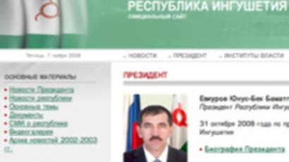 Investigators: opposition website owner’s death accidental