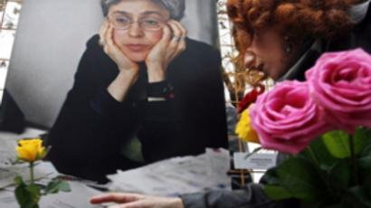 Accused Politkovskaya killer charged with murder 