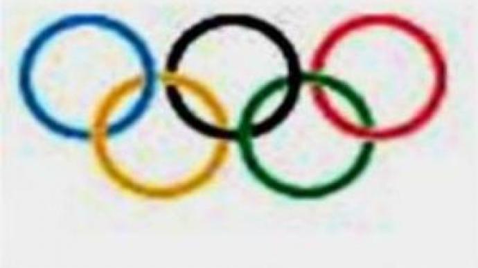 IOC finishes examining cities-candidates to host 2014 winter Olympics