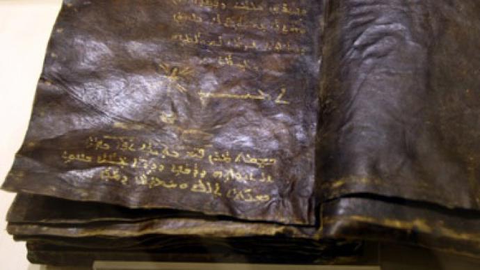 Iran says new Gospel to cause Christianity collapse