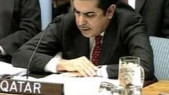 Iran denounces UN move on uranium