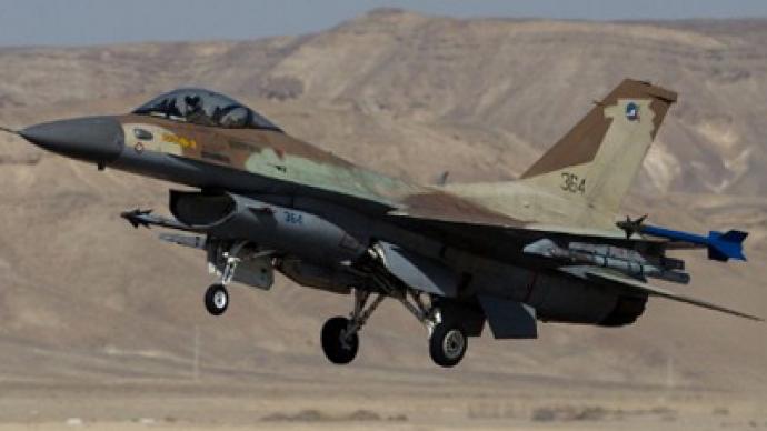‘Moment of truth is near:’ Israeli Air Force set to attack Iran