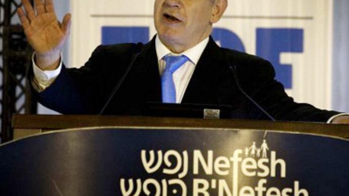 Writers warn Netanyahu: 'Don’t strike Iran without cabinet approval'