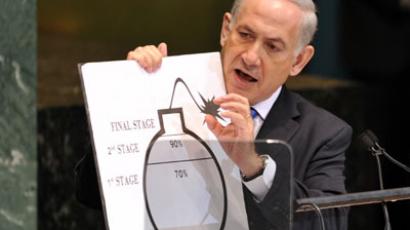 'Security delirium': Netanyahu wasted $3bn on Iran attack plan – former PM