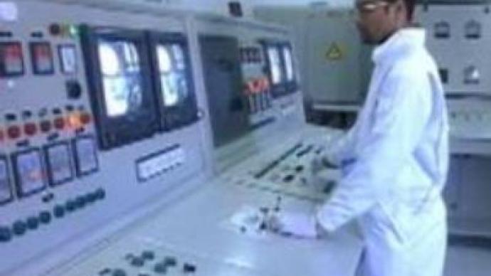 Iran starts new uranium tests