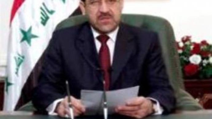 Iraqi prime minister tired of office