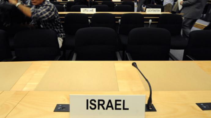 Israel Boycotts UN Forum, First State In History To Ignore Human Rights ...