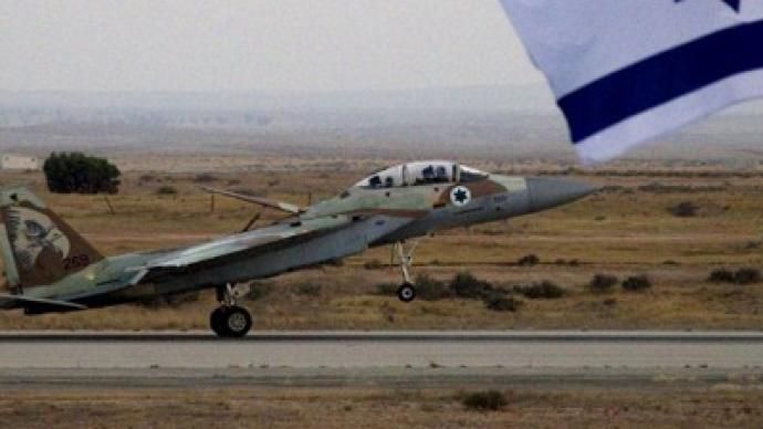Israel will strike Iran without warning US - intelligence source