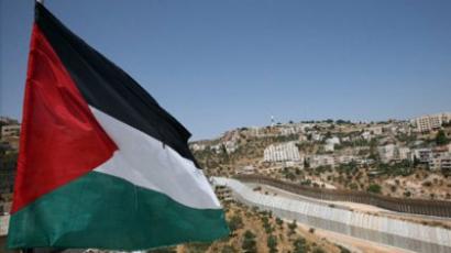 Quartet presents plan to avoid US veto on Palestinian bid
