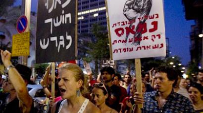 Massive rally swamps Tel Aviv