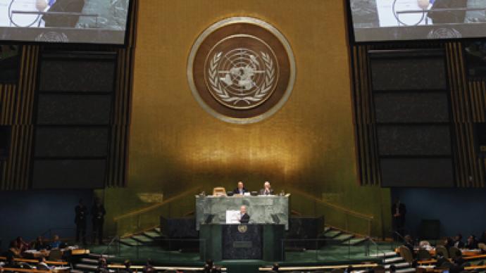 Israel rejects UN call for nuclear transparency