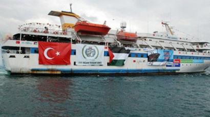 Turkey blocks Israel from Chicago NATO summit– report