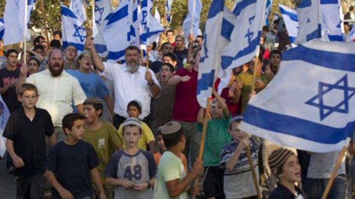 Israel rejects cooperation with UN over settlements