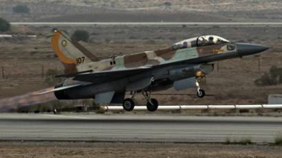 Israel will 'regret' attacks on Syria - Iranian Security Head