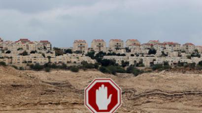 Palestinians erect ‘tent city’ to protest Israeli settlements in West Bank