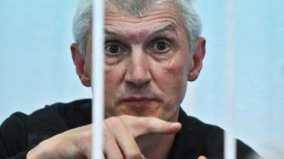 Khodorkovsky verdict to be checked