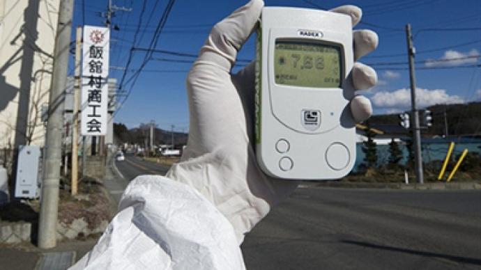 State of alert raised to highest level at Fukushima