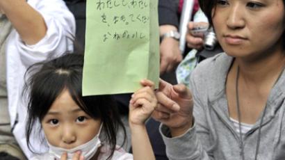 ‘Criminal event’ at Fukushima calls for deeper investigation 