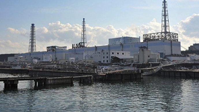 Fukushima operator under fire over false radiation reports