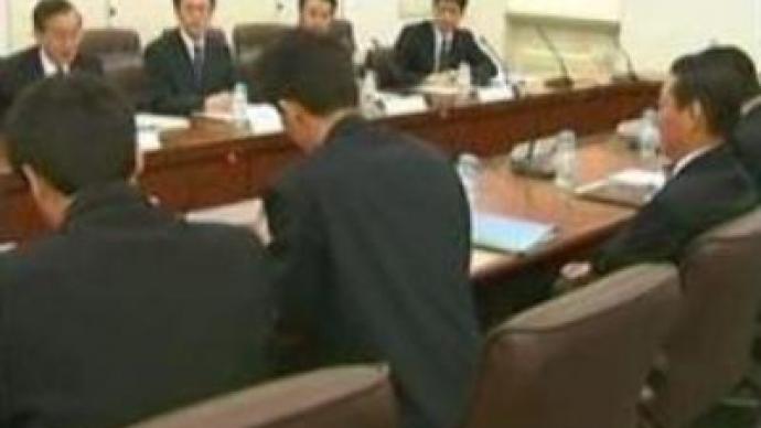Japan, North Korea to resume bilateral talks Thursday 