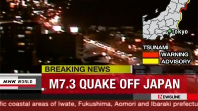 Powerful tsunami hits japan