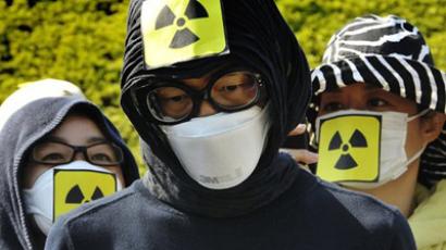 First glimpse into Fukushima graveyard (VIDEO)