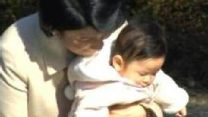 Japan’s baby prince makes first appearance in Hayama