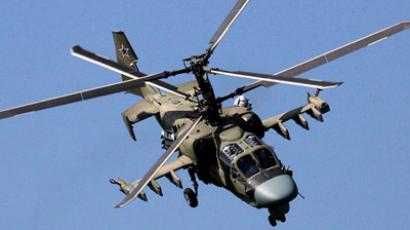 Ka-52 helicopter crashes in Moscow near residential neighborhood (PHOTOS, VIDEO)