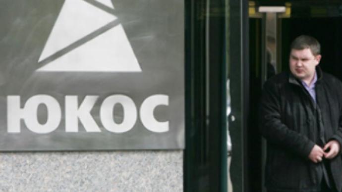 Khodorkovsky wants Yukos property siezed
