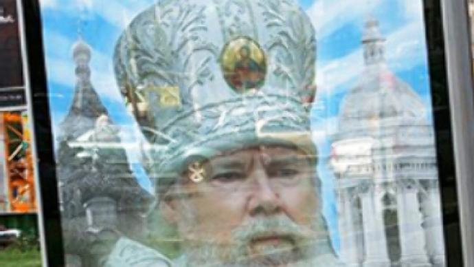 Kiev bans posters of Russian Patriarch