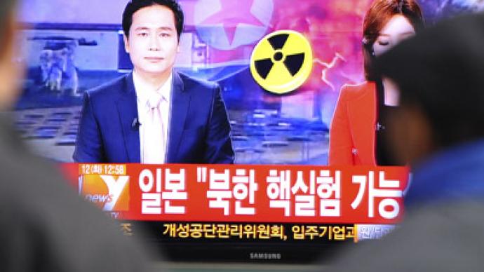 North Korea nuke test: LIVE UPDATES