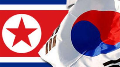 ‘South Korean naval base to trigger arms race’
