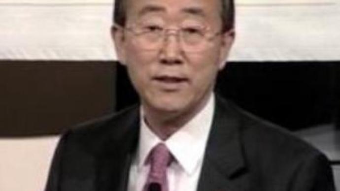 Korea’s Ki-Moon set for top UN post 