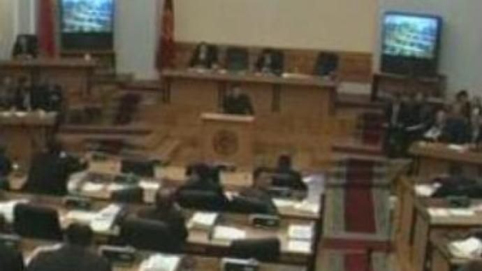 Kyrgyz PM urges Parliament to resign