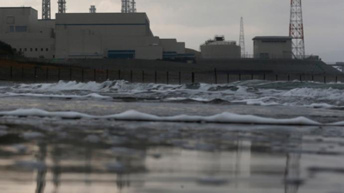 Japan may shutter world’s largest nuclear plant over earthquake threat