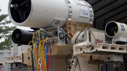 ‘Predator’ on the prowl: Multi-billion DARPA rival set up in Russia